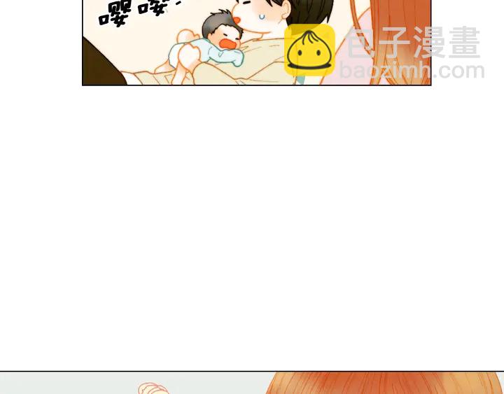 🍻绯闻女一号 番外20 宝宝出生啦 第37页