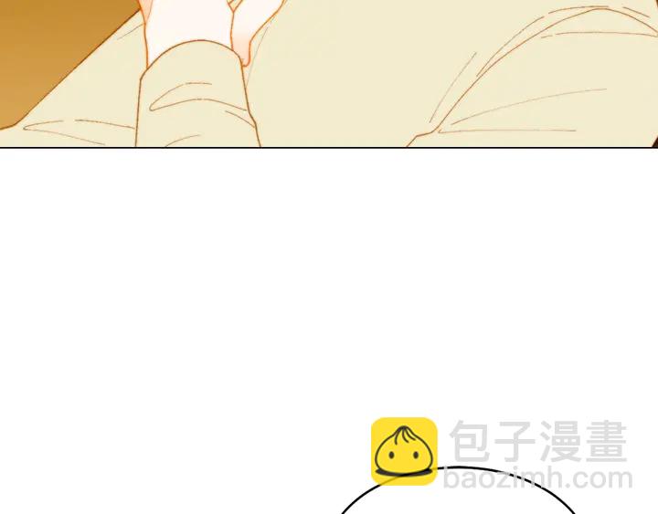 🍻绯闻女一号 番外20 宝宝出生啦 第41页