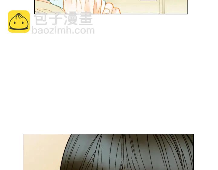 🍻绯闻女一号 番外20 宝宝出生啦 第43页
