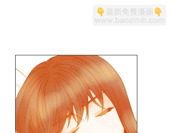 🍻绯闻女一号 番外20 宝宝出生啦 第48页