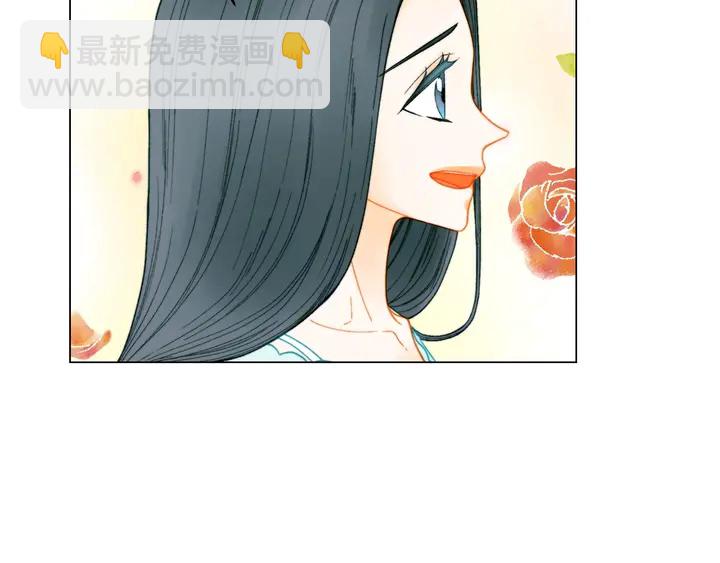 🍻绯闻女一号 番外22 全员齐聚去打榜啦 第33页