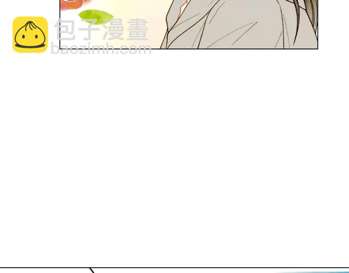 🍻绯闻女一号 番外22 全员齐聚去打榜啦 第35页