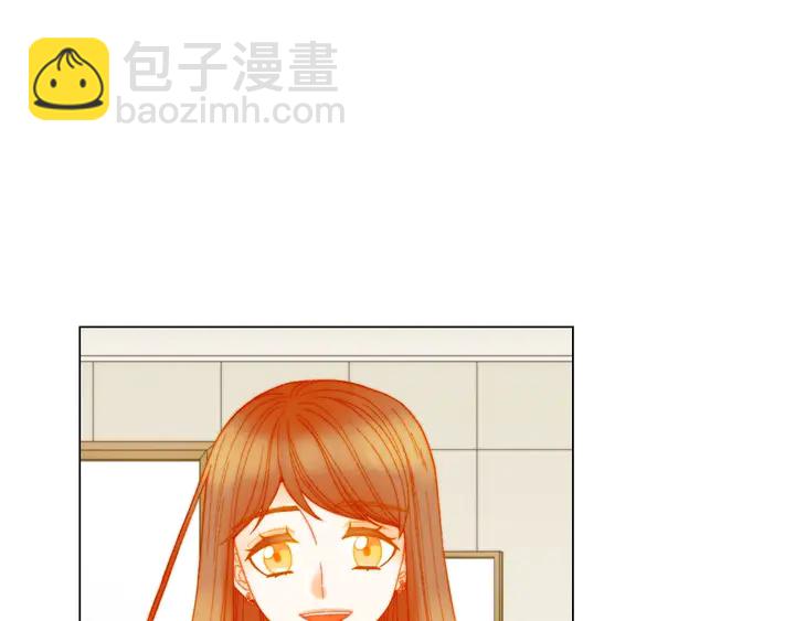 🍻绯闻女一号 番外22 全员齐聚去打榜啦 第40页