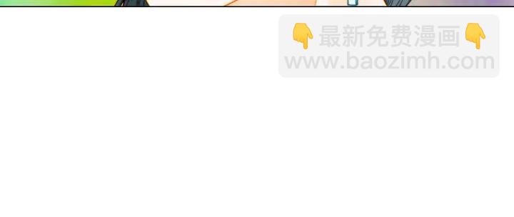 🍻绯闻女一号 番外24 吃醋都那么可爱！ 第14页