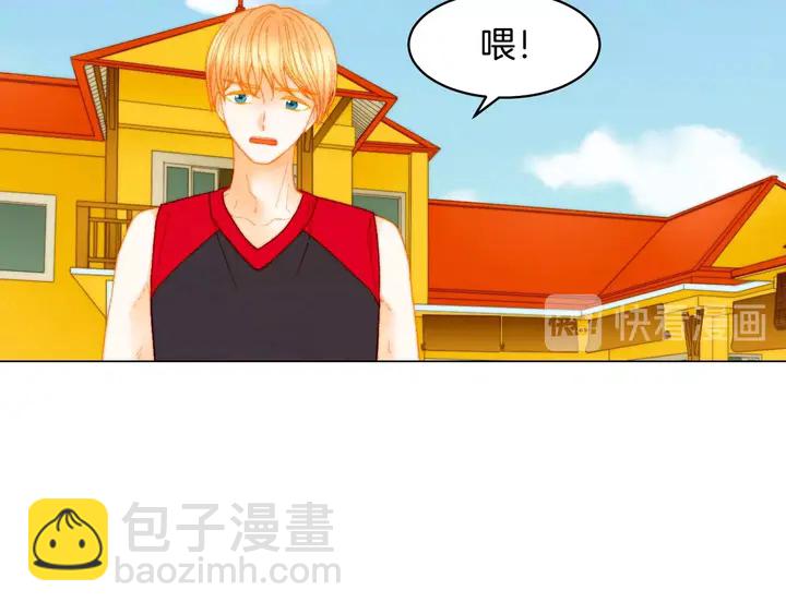 🍻绯闻女一号 番外24 吃醋都那么可爱！ 第19页