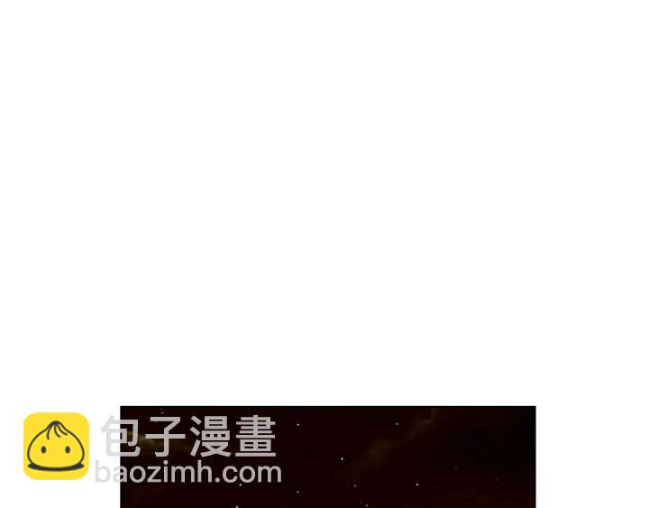 🍻绯闻女一号 番外24 吃醋都那么可爱！ 第26页