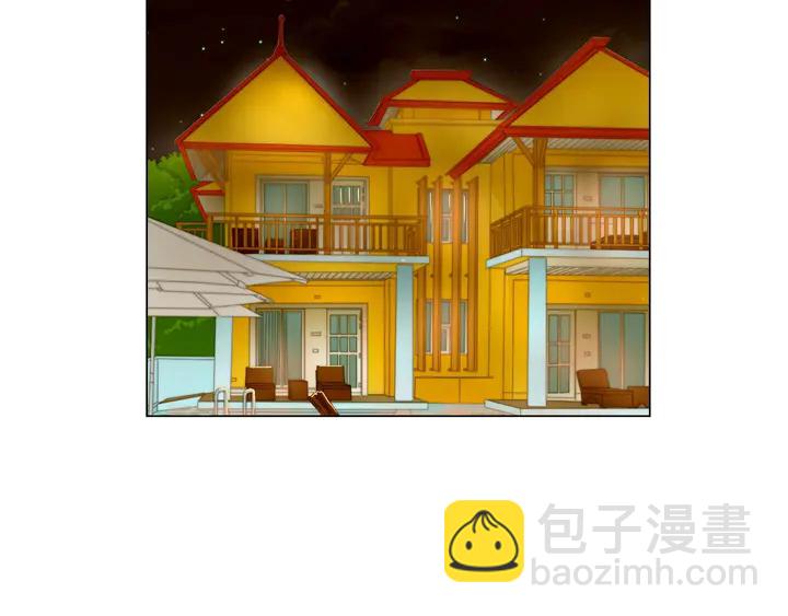 🍻绯闻女一号 番外24 吃醋都那么可爱！ 第27页