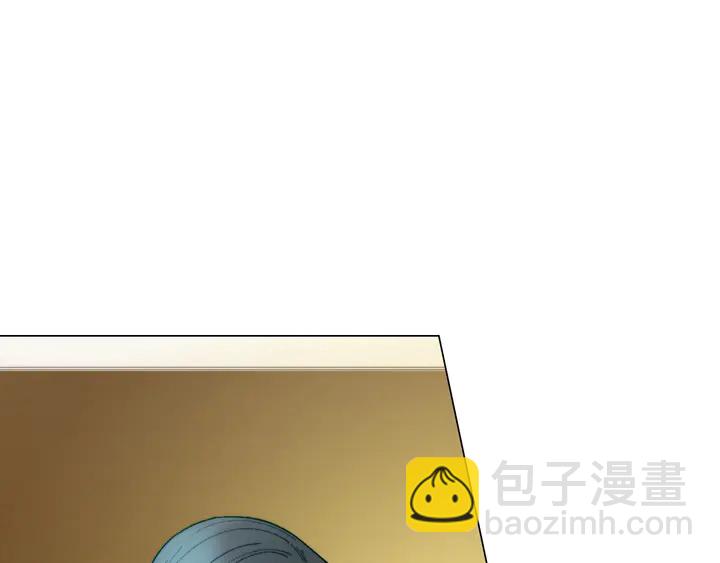 🍻绯闻女一号 番外24 吃醋都那么可爱！ 第34页