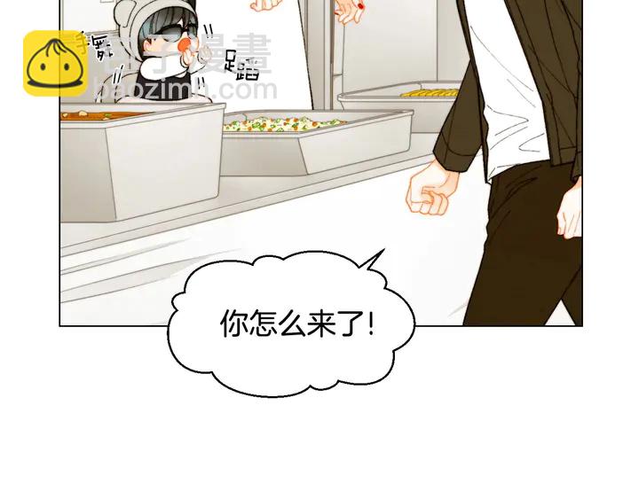 🍻绯闻女一号 番外28 爱撒谎的我们 第13页