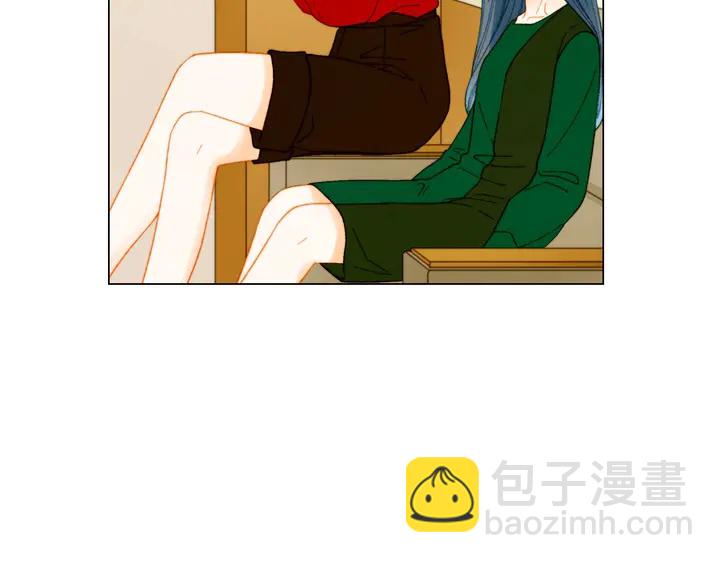 🍻绯闻女一号 番外32 从嫉妒到接受 第18页