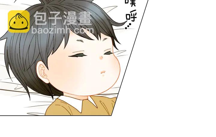 🍻绯闻女一号 番外32 从嫉妒到接受 第25页
