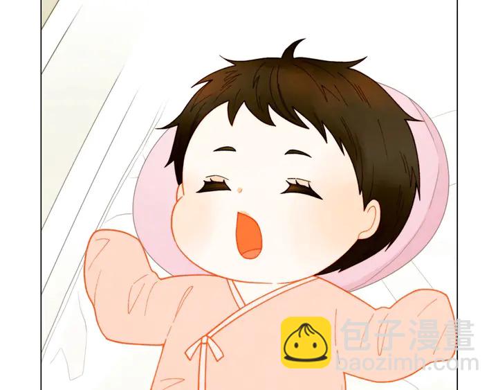 🍻绯闻女一号 番外32 从嫉妒到接受 第3页