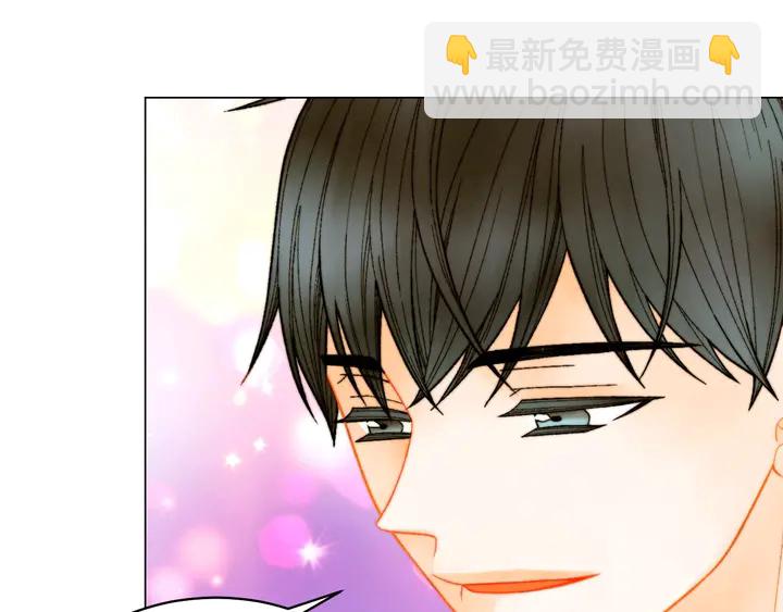 🍻绯闻女一号 番外32 从嫉妒到接受 第36页