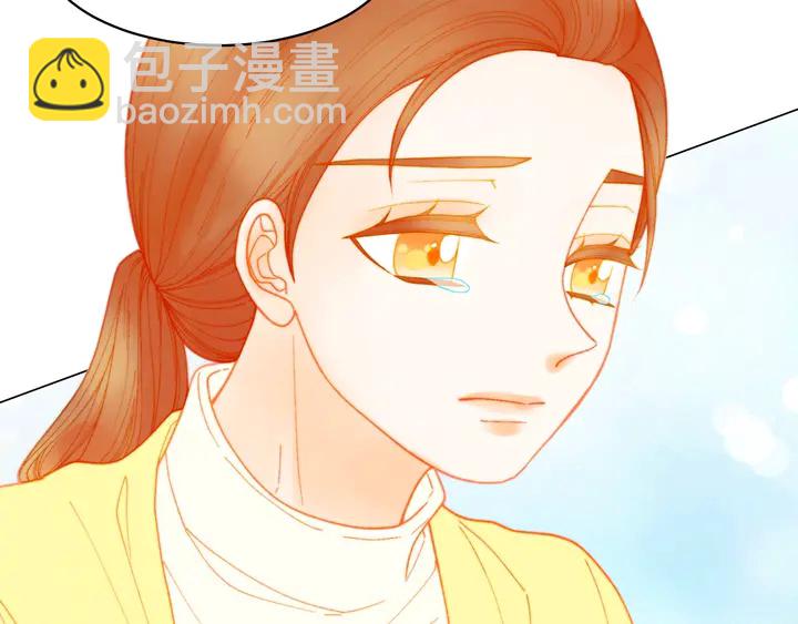 🍻绯闻女一号 番外34 想妹妹的第2天 第30页