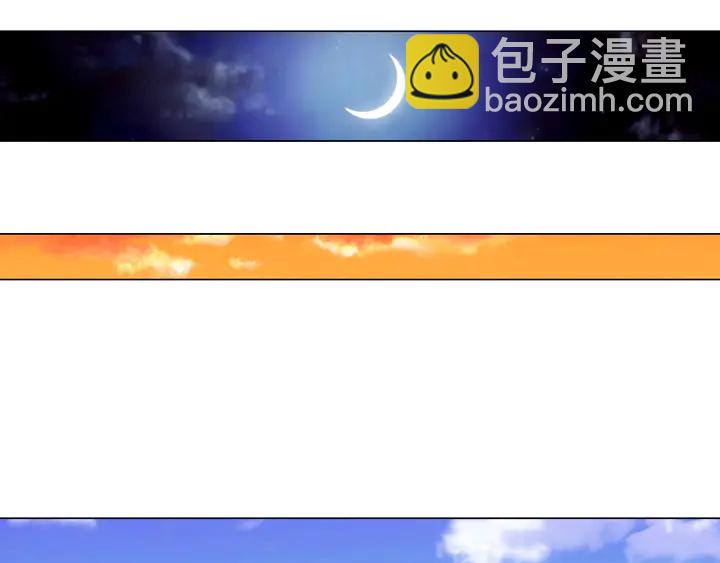 🍻绯闻女一号 番外34 想妹妹的第2天 第33页