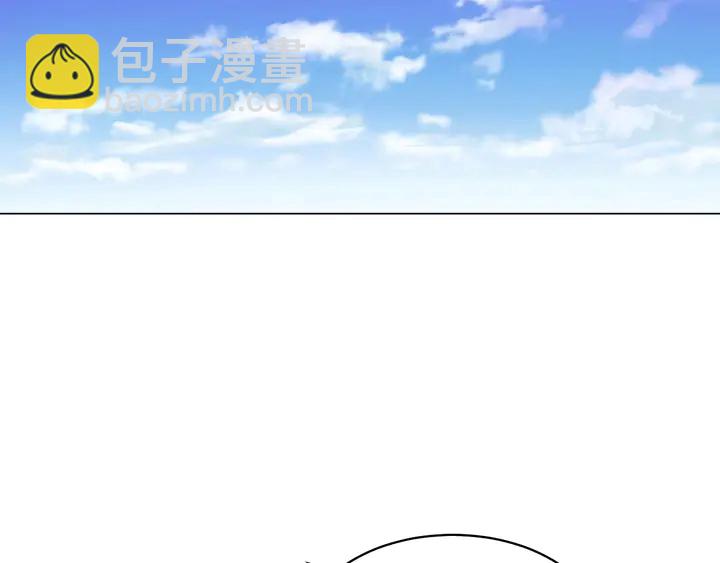 🍻绯闻女一号 番外34 想妹妹的第2天 第34页