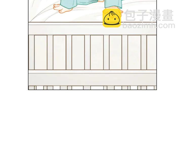 🍻绯闻女一号 番外34 想妹妹的第2天 第40页