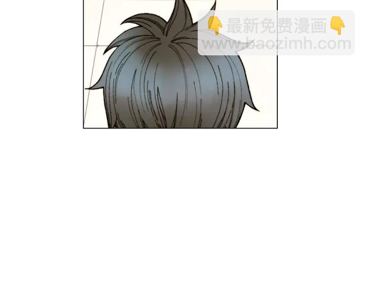 🍻绯闻女一号 番外34 想妹妹的第2天 第45页