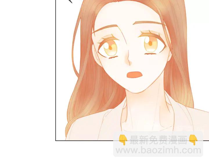 🍻绯闻女一号 番外36 我的重要性 第11页