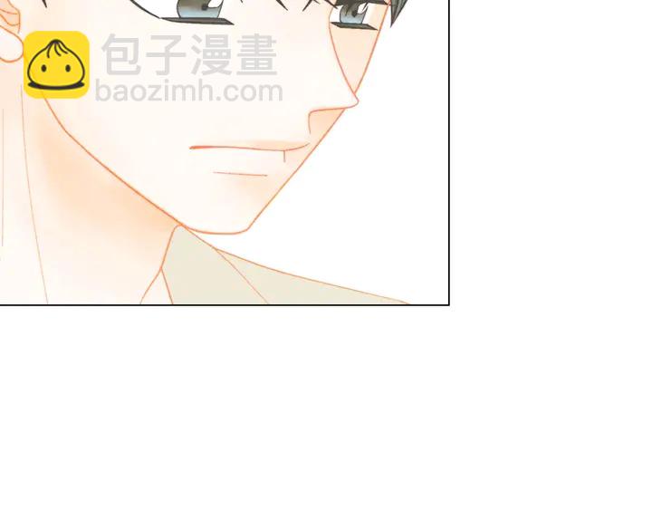 🍻绯闻女一号 番外36 我的重要性 第13页