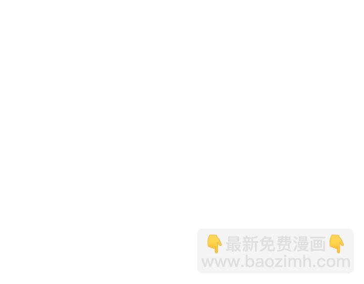 🍻绯闻女一号 番外36 我的重要性 第16页