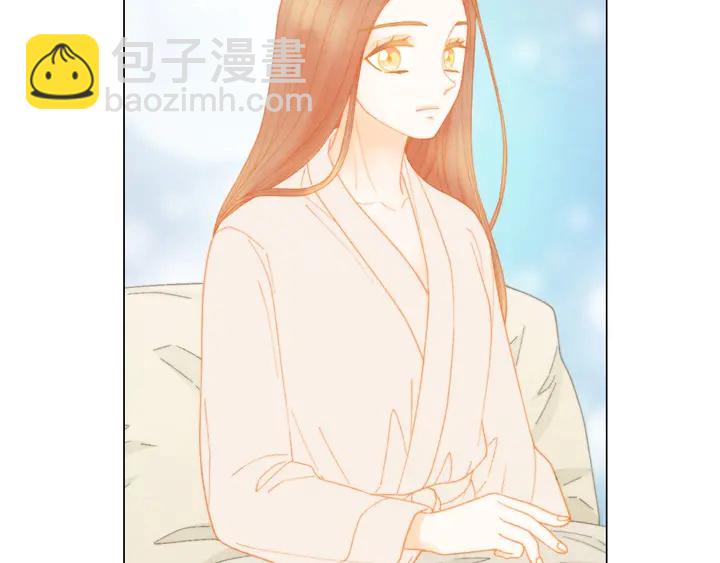 🍻绯闻女一号 番外36 我的重要性 第18页