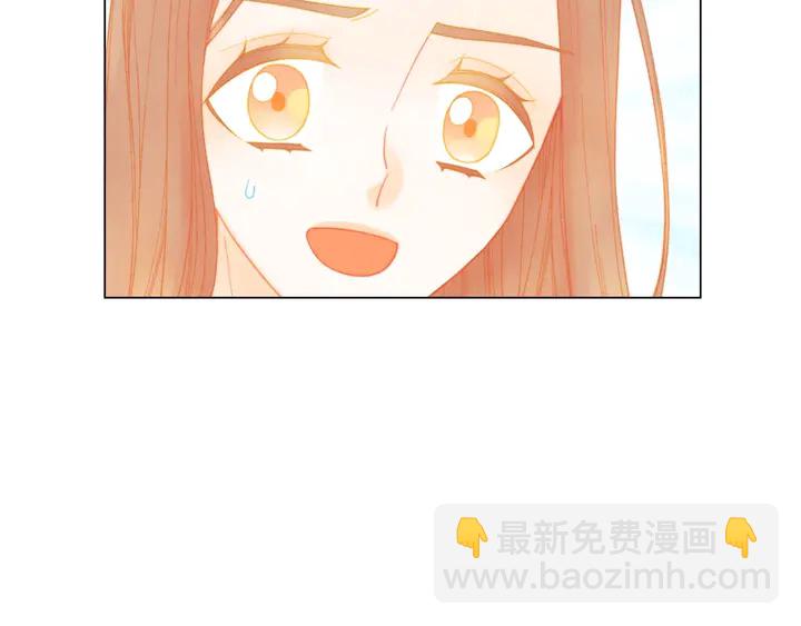 🍻绯闻女一号 番外36 我的重要性 第20页