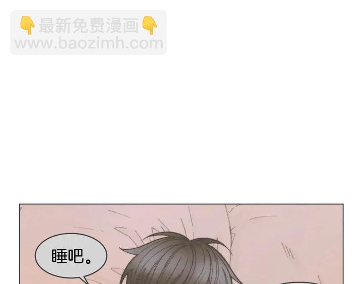 🍻绯闻女一号 番外36 我的重要性 第22页