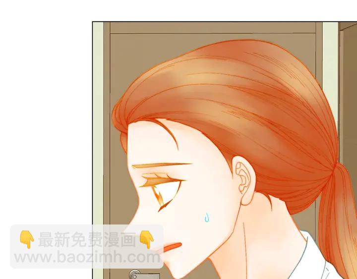 🍻绯闻女一号 番外36 我的重要性 第25页