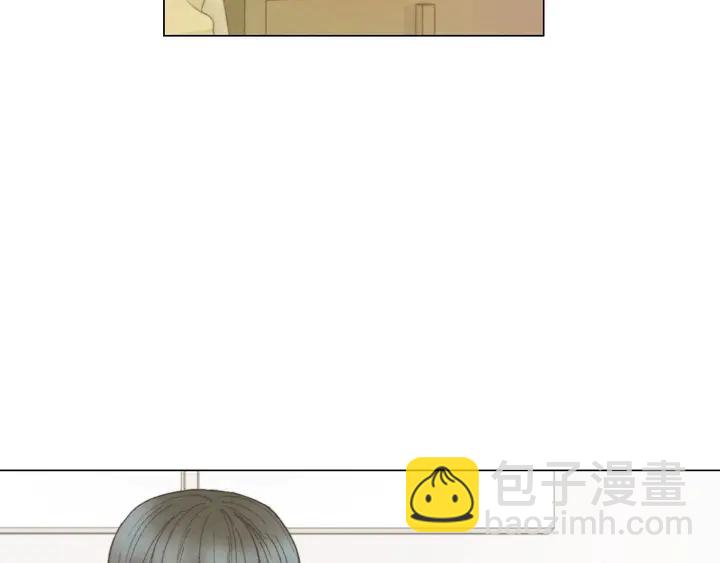🍻绯闻女一号 番外36 我的重要性 第8页