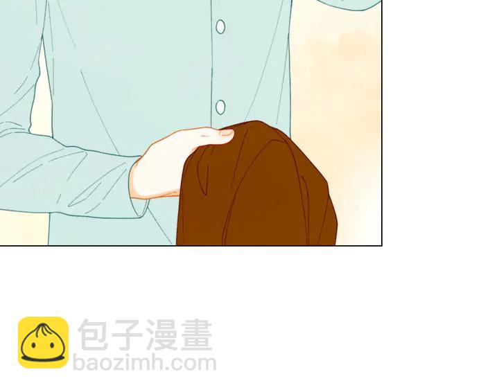 🍻绯闻女一号 番外40 画报拍摄 第16页