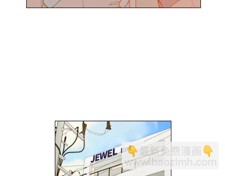 🍻绯闻女一号 番外40 画报拍摄 第20页