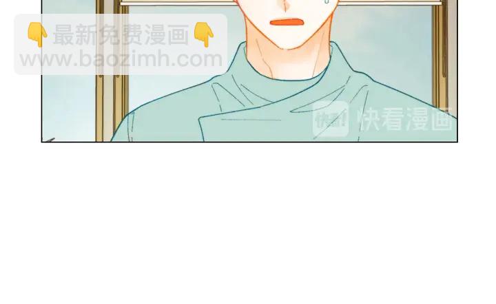 🍻绯闻女一号 番外40 画报拍摄 第23页