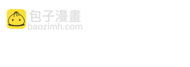 🍻绯闻女一号 番外42 继承权 第16页