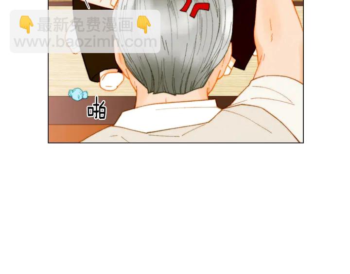 🍻绯闻女一号 番外42 继承权 第36页
