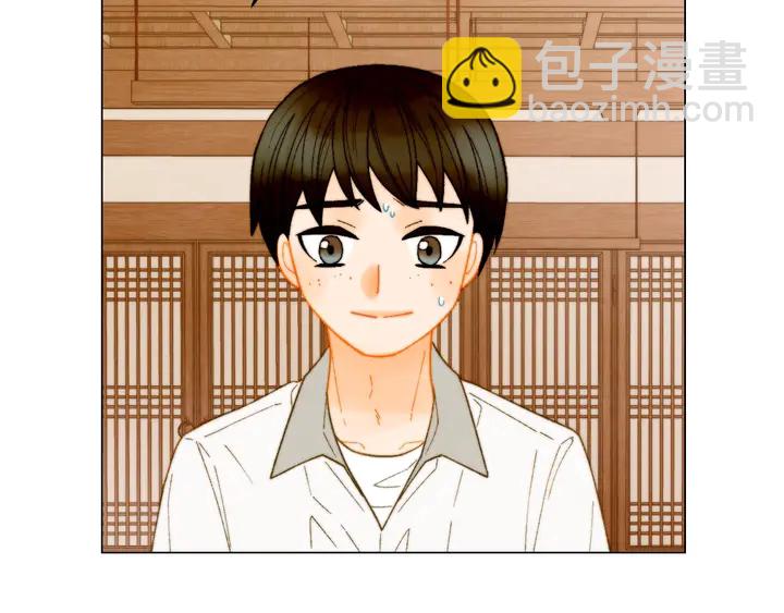 🍻绯闻女一号 番外42 继承权 第41页
