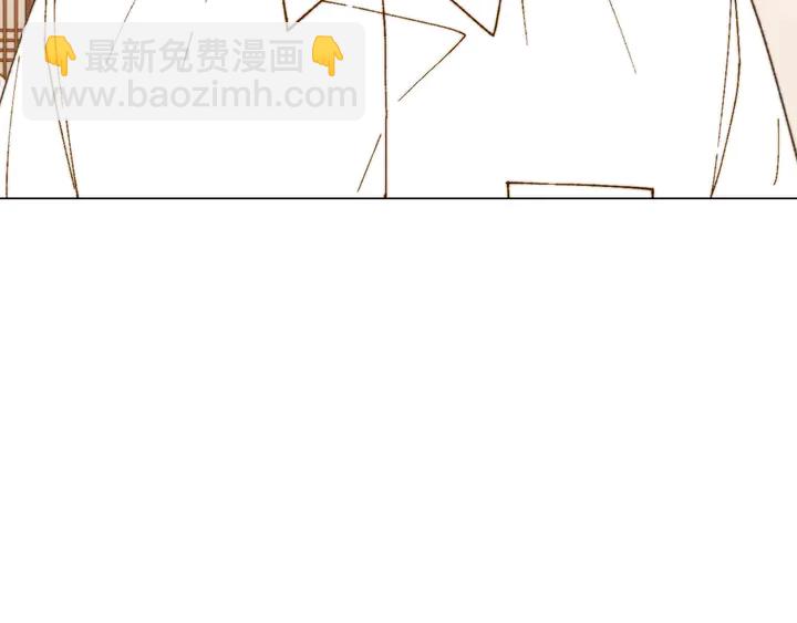 🍻绯闻女一号 番外42 继承权 第44页