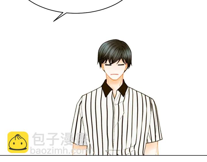 🍻绯闻女一号 番外42 继承权 第48页