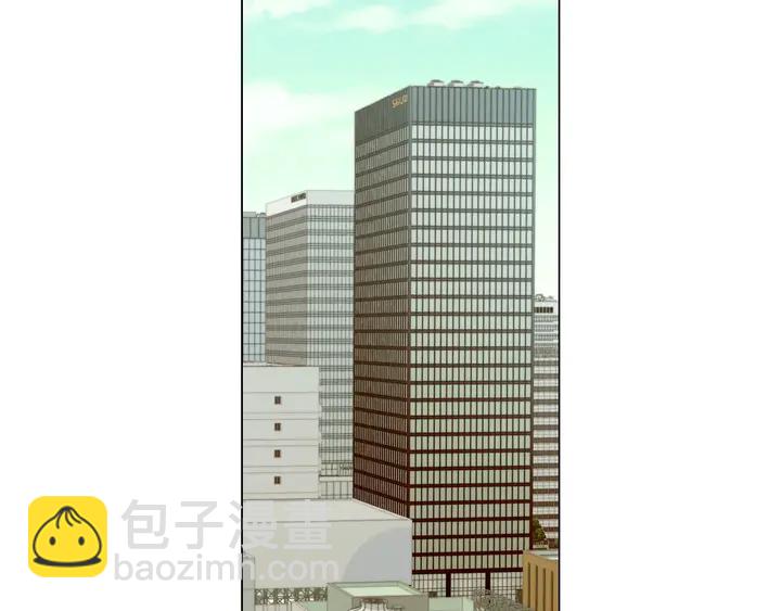 🍻绯闻女一号 番外44 压马路 第33页