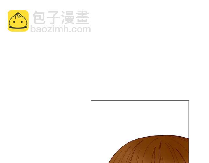 🍻绯闻女一号 番外46 爸爸妈妈去上班 第6页