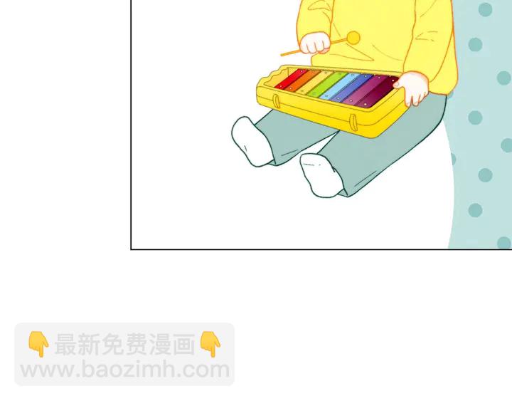 🍻绯闻女一号 番外48 关系不是一般的好 第23页