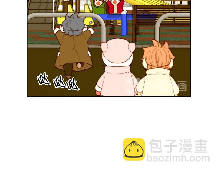 🍻绯闻女一号 番外48 关系不是一般的好 第33页