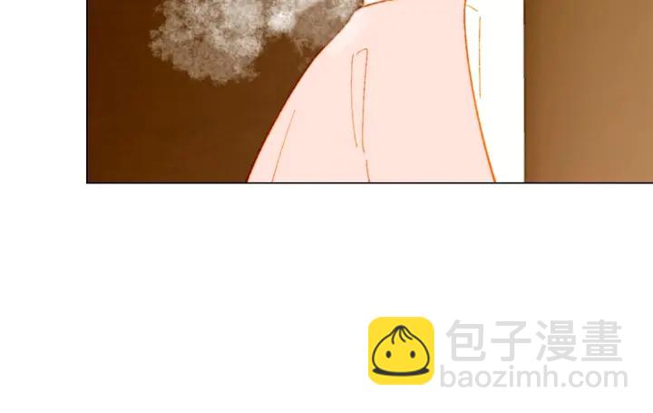 🍻绯闻女一号 番外48 关系不是一般的好 第41页