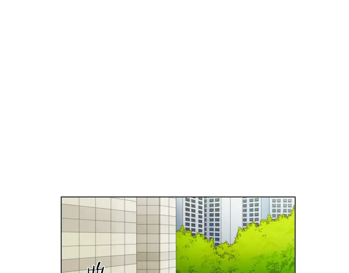 🍻绯闻女一号 番外48 关系不是一般的好 第9页