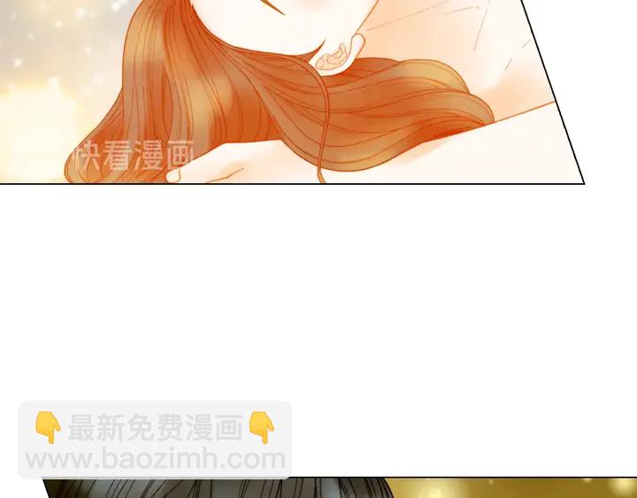 🍻绯闻女一号 番外50  圣诞老人的秘密 第13页