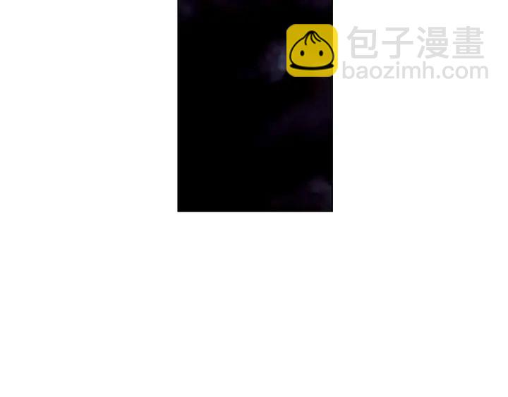 🍻绯闻女一号 番外50  圣诞老人的秘密 第4页