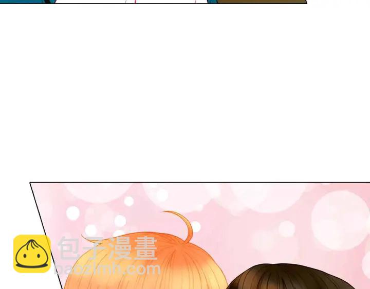 🍻绯闻女一号 番外52 成为一名练习生 第13页