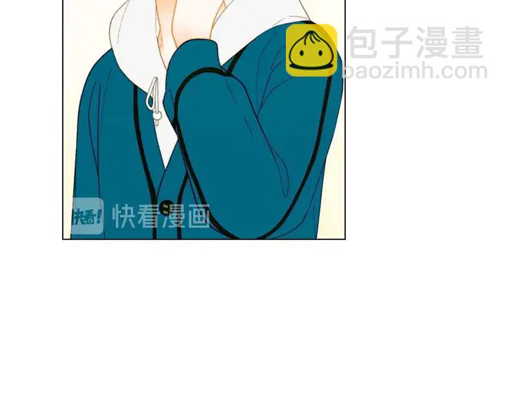 🍻绯闻女一号 番外52 成为一名练习生 第17页