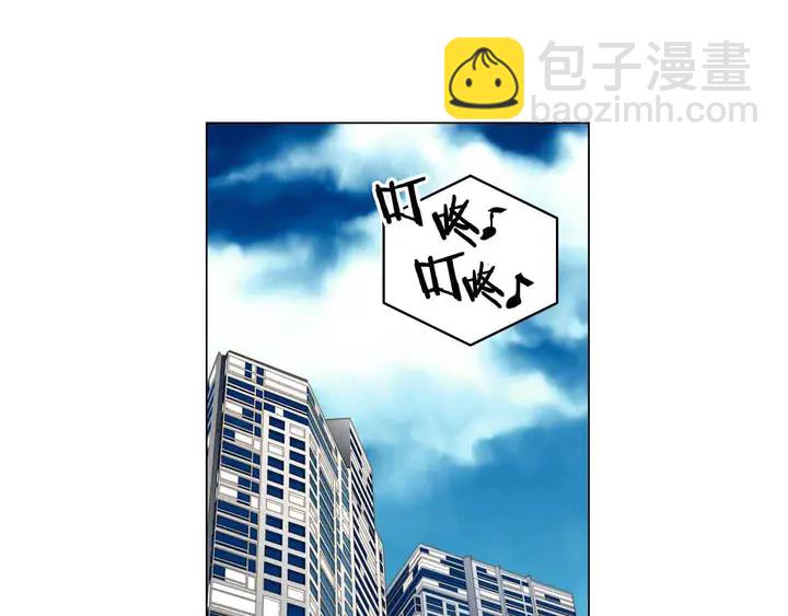 🍻绯闻女一号 番外52 成为一名练习生 第3页