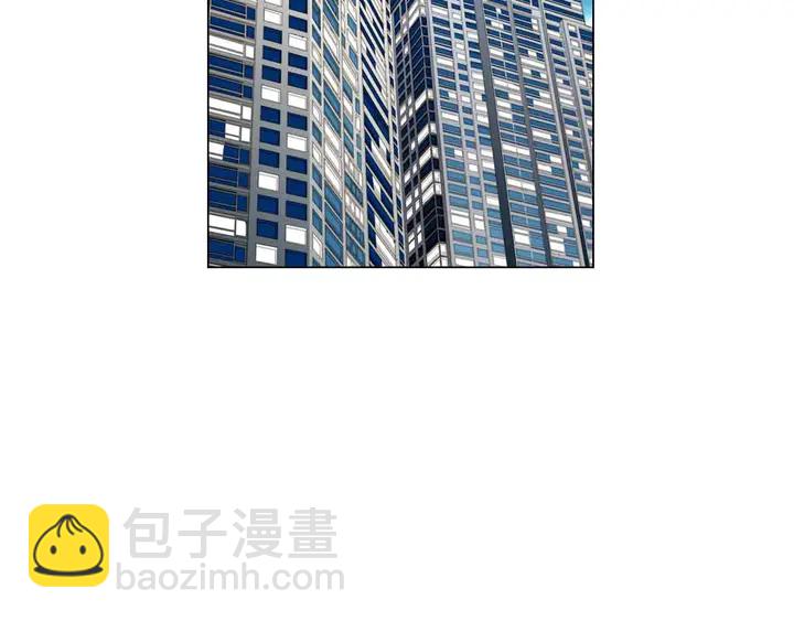 🍻绯闻女一号 番外52 成为一名练习生 第4页